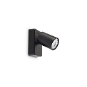 Applique et plafonnier RUDY à 1 flamme, pivotant, rotatif GU10 IP20, noir , revêtement en poudre