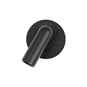 Ideal Lux Luminaire mural BEAN rond, avec interrupteur IP20, noir  Ideal Lux Luminaire mural BEAN rond, avec interrupteur IP20, noir