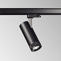 LED 3-Phasen-Schienenstrahler EOS 15W, fokussierbar 20-55, CRi >90, schaltbar, 15W 3000K 1300lm, schwarz