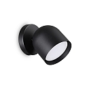 wall luminaire DODO 1 flame GX53 IP20, black dimmable