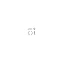 Ideal Lux ceiling luminaire RAY 40 IP44, white dimmable