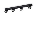 Luminaire de plafond RUDY 4 flammes GU10 IP20, noir gradable