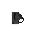 Luminaire mural RUDY à 1 flamme GU10 IP20, noir gradable
