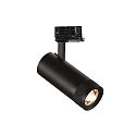 LED 3-Phasen-Schienenstrahler EOS 15W, fokussierbar 20-55, CRi >90, schaltbar, 15W 4000K 1300lm, schwarz