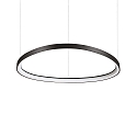 Luminaire � suspension GEMINI D081 ON-OFF IP20, noir 