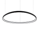 Luminaire � suspension GEMINI D105 ON-OFF IP20, blanche 
