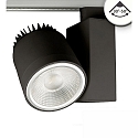 LED 3-phase track spot, 30-50 focusable, 30W, rotatable and swivelling, dimmable, 4000K 3000lm, matt black