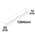 LED surface mount / hanging lamp Linear Raster 40W, stackable, 120.4cm, ColorSwitch 3000|3500|4000K, 4800lm 100, white