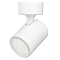 Lampada da parete e soffitto girevole GU10 IP20, Bianco opaco dimmerabile
