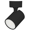 Lampada da parete e soffitto girevole GU10 IP20, Nero opaco dimmerabile