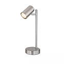 Lampe de bureau pivotant, rotatif, avec interrupteur GU10 IP20, nickel 