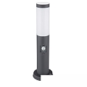 Pollerleuchte 450, IP44, 45cm, mit PIR Bewegungssensor, E27 (exkl.), Anthrazit
