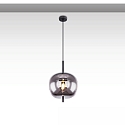 Luci a sospesione INFINITY SMOKY GLASS 30 1-Lampadina E27 IP20, Nero dimmerabile