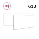 Panneau infrarouge PREMIUM PROFESSIONAL 610, blanche