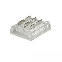 Pice de raccordement K2-310 - LED STRIP 1.0CM 3 ples