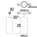 ISOLED Riflettori su rotaie SPOT 16W - TRACK48 (DALI) girevole, controllabile da DALI, UGR < 19, montaggio magnetico IP20