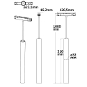 LED Hngeleuchte PIPE fr NV-Schienensystem TRACK48, 31cm /  3.2cm, 48V DC, CRI90, UGR<19, schwenkbar, DALI dimmbar