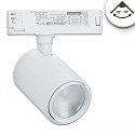 3-phase spot 42W - 20-70 (DALI) rigid, DALI controllable, focusable IP20, dimmable
