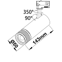 ISOLED 3-phase spot 8W - 20-55 DIM swivelling, 2-pole, focusable IP20, black dimmable