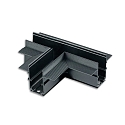Connecteur en T HORIZONTAL- TRACK48 DRYWALL isol, mcanique, horizontal, noir