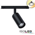 track spot SELECT TRACK 48 round, UGR < 19 IP20, black dimmable