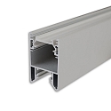 LED Leuchtenprofil HALON, mit einklickbarem K�hlstreifen, 200cm, silber