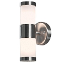 Außen-Wandleuchte MODENA, mit doppeltem Lichtkegel, 2x G9 max. 25W, Edelstahl 304 / Opalglas
