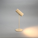 battery table lamp MULTI 3in1 IP54, sand coloured dimmable