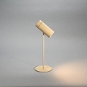 battery table lamp MULTI 3in1 IP54, sand coloured dimmable
