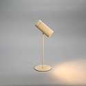 battery table lamp MULTI 3in1 IP54, sand coloured dimmable