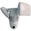 Lutec LED HD-Kameraleuchte LIBRA, IP44, 2-fach, mit Sensor, 36W 2700-6500K 3400lm, Bluetooth MESH + WiFi, dimmbar, wei