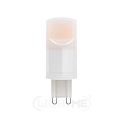 LED plug-in socket lamp, 230V AC, G9, 3.8W 3000K 430lm
