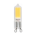 LED plug-in socket lamp, 230V, G9, 3.5W 3000K 420lm, non dimmable