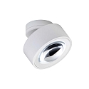 LED Spot EASY W120 LENS, 38, 11,9W, 3000K, 1150lm, IP20, dimmbar, wei
