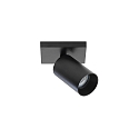 Plafoniera SPOTON 1 1-Lampadina GU10 IP20, Nero