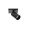 Lumexx Plafoniera SPOTON 1 1-Lampadina GU10 IP20, Nero Lumexx Plafoniera SPOTON 1 1-Lampadina GU10 IP20, Nero