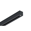 1-phase track DESIGNLINE, 190cm black
