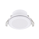 downlight KAYLA / DA 65MM rigid, built-in version IP20, white dimmable