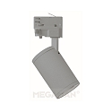 Faretto trifase MORA regolabile, con adattatore GU10 IP20, Argento