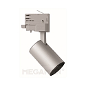 Faretto trifase MARCO MINI DBT regolabile, con adattatore, commutabile IP20, argento