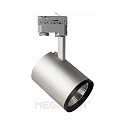 Faretto trifase MARCO DBT regolabile, con adattatore, commutabile IP20, Argento