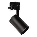 Faretto trifase MARCO MIDI DBT regolabile, con adattatore, commutabile IP20, nero