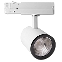 Faretto trifase MARCO 90 DBT regolabile, commutabile, focalizzabile IP20, bianco