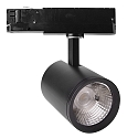 Faretto trifase MARCO 90 DBT regolabile, commutabile, focalizzabile IP20, nero