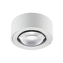 Molto Luce LED Decken-/Wandstrahler MAG SDI, 16W, 2700K, dimmbar, wei�