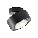 Molto Luce LED Decken-/Wandstrahler MAG SD TURN, 13W, 2700K, dimmbar, dreh-/schwenkbar, schwarz