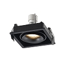 Molto Luce Deckeneinbaustrahler QANA SQUARE R, eckig, 1-flammig, GU10, schwarz