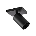 Molto Luce Wand-/Deckenstrahler MISSOR I SD, 1-flammig, GU10, schwarz