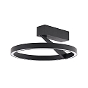 Molto Luce LED Deckenleuchte MELLI SDI, 30W, 2700K/3000K, dimmbar, schwarz