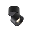 Molto Luce LED Decken-/Wandstrahler MAGIS MINI SD, 12W, 2700K, DALI dimmbar, dreh-/schwenkbar, schwarz
